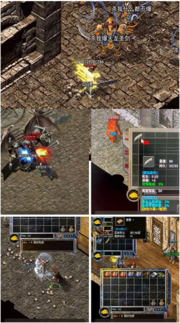 ScreenShot_2026-08-08_175934_435