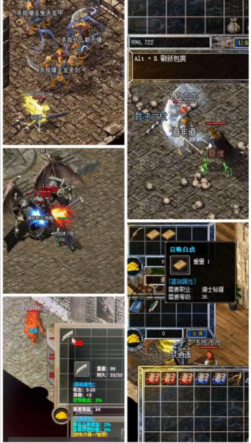 ScreenShot_2026-08-08_175941_639