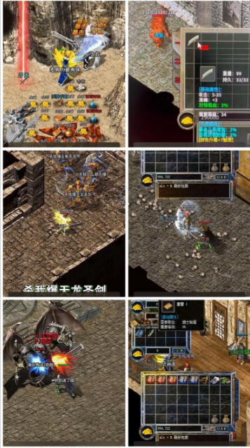 ScreenShot_2026-08-08_175951_302