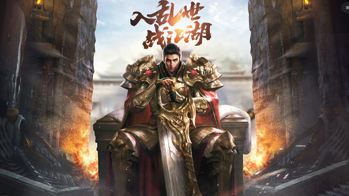 图4